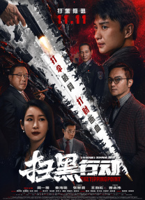 aa视频在线观看